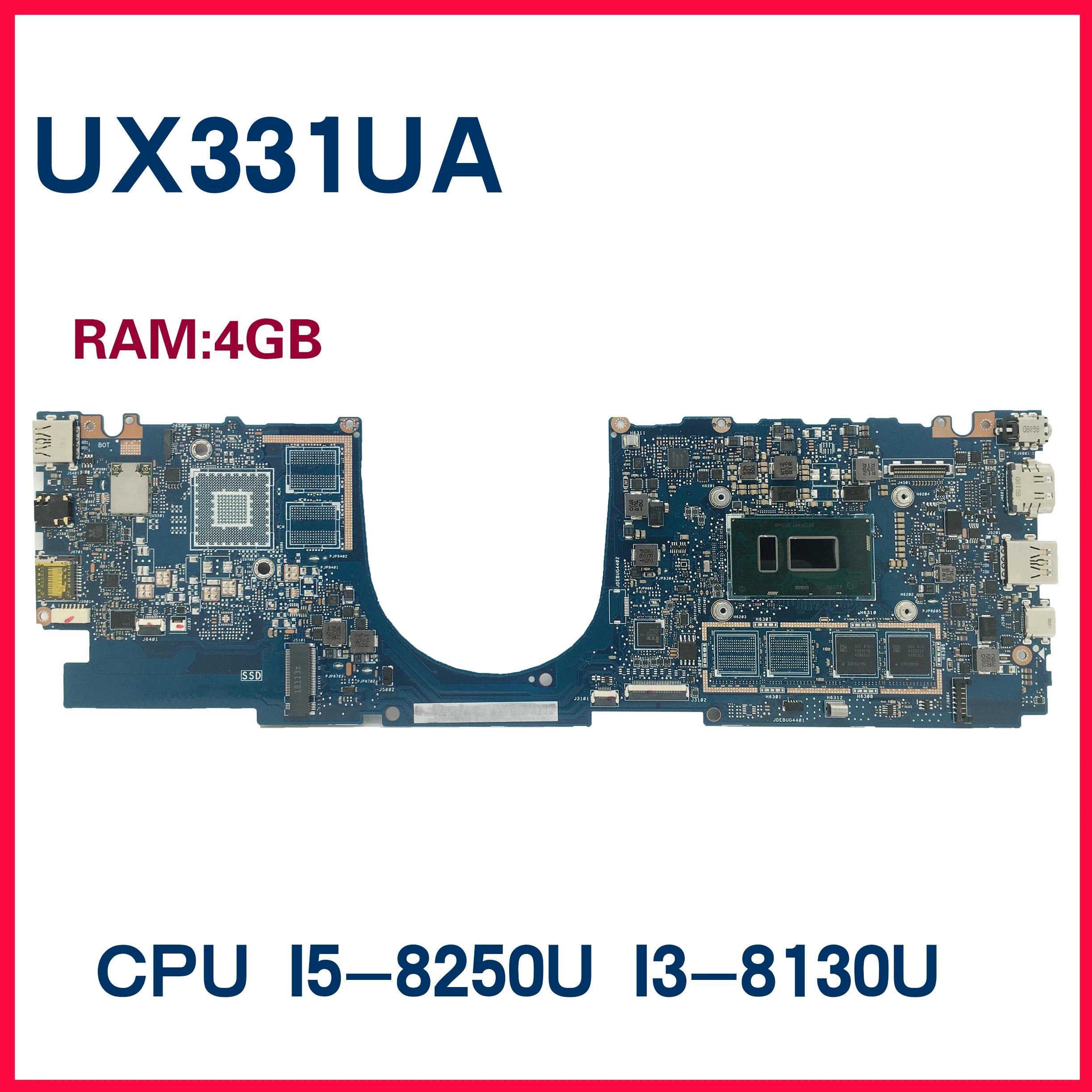 Ʈ  I3-8130U I5-8250U I7-8550U, Asus ZenBook13 UX331UA UX331UAL UX331U κ, 4GB, 8GB RAM